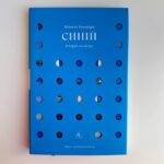 Синій. Історія кольору